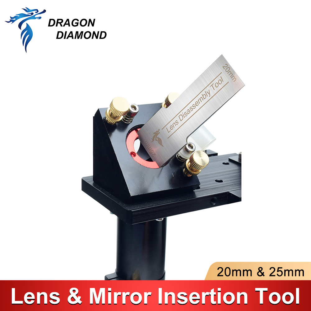 Honeycomb Laser Bed - Lens Mirror Removal Insertion Tool CO2