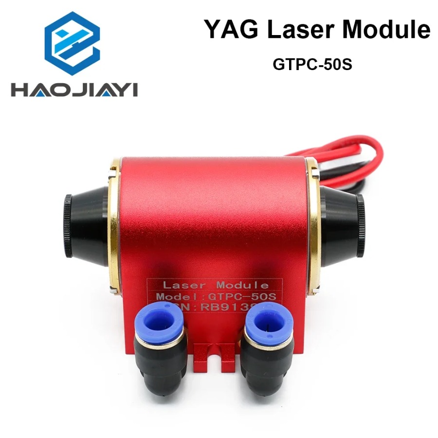 Laser Marking Machine - GTPC-50S Diode Pumped Laser Module 50W