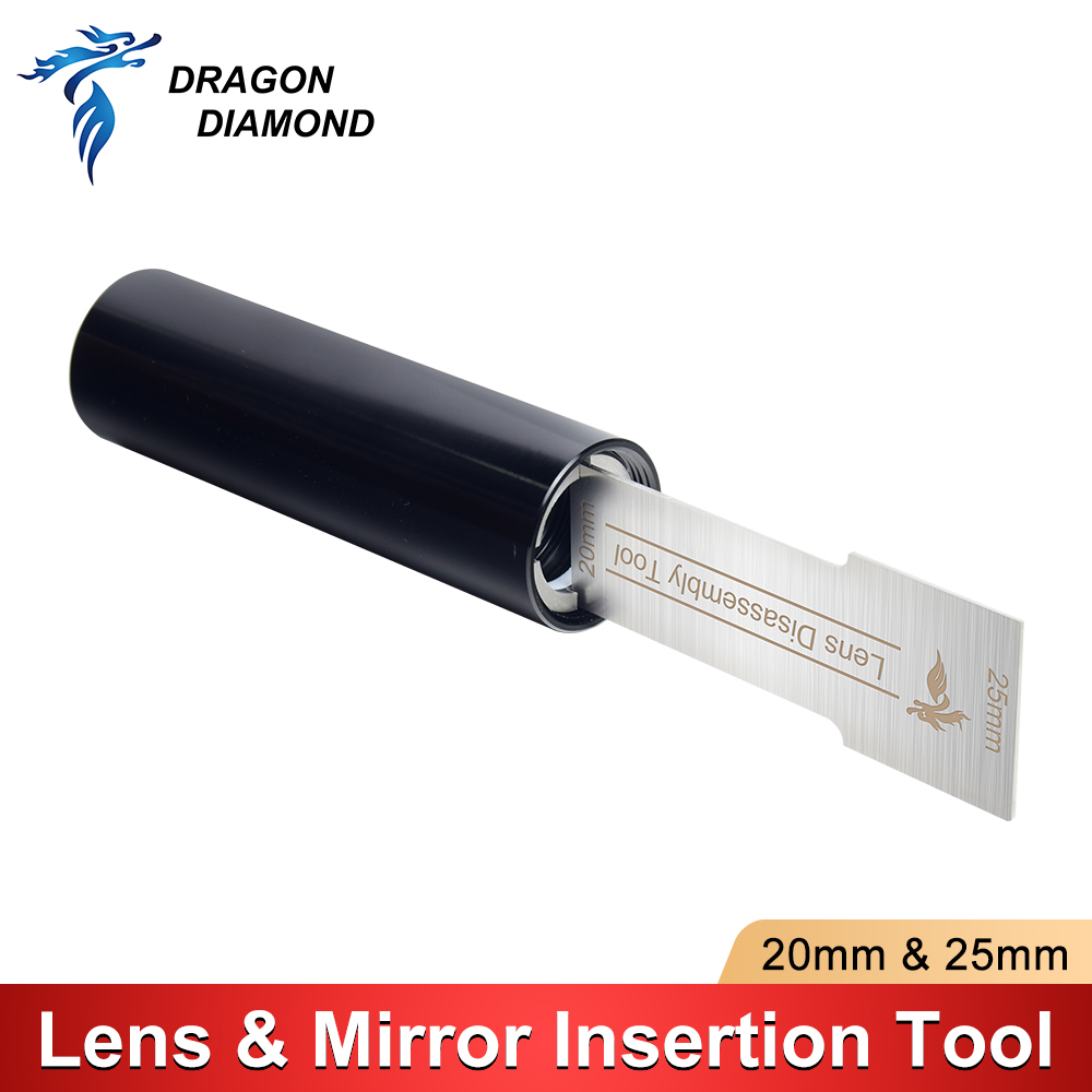 Lens Mirror Removal Insertion  - Honeycomb Laser Bed 评论和价格