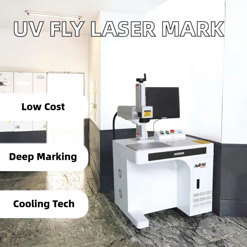 New Arrival UV Fly Laser Marki - Industrial Laser Price 评论和价格