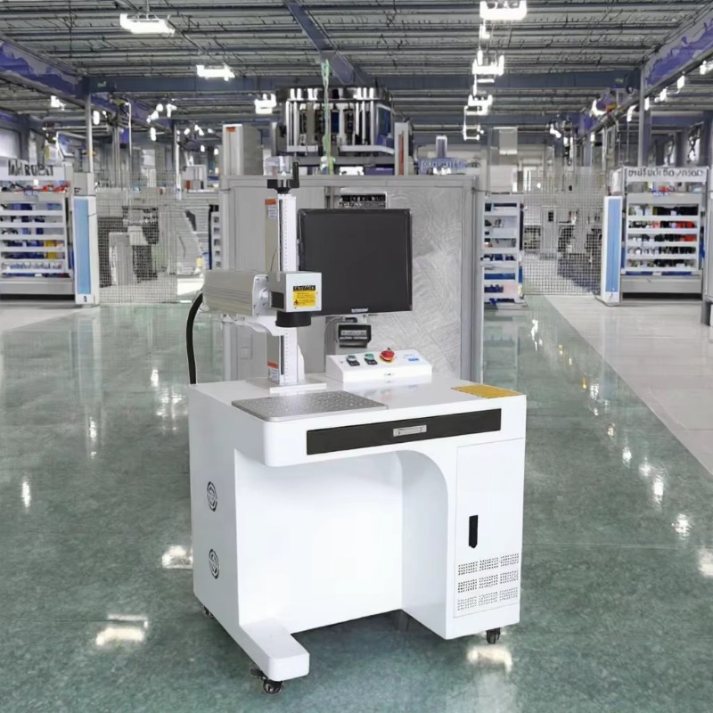 New Arrival UV Fly Laser Marki - Industrial Laser Price 评论和价格